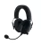 Razer BlackShark V2 Pro