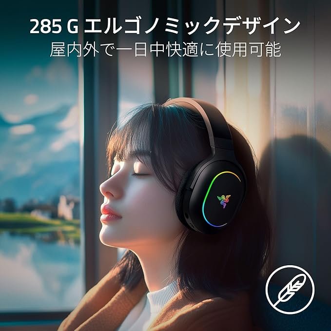 Razer Kraken V4 X - Wired PC Gaming Headset (TriForce 40mm Drivers, Retractable Cardioid Mic, 7.1 Surround Sound, Chroma RGB, for PC - console & phones via USB-C) Black - Image 5