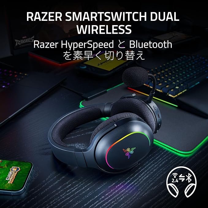 Razer Kraken V4 X - Wired PC Gaming Headset (TriForce 40mm Drivers, Retractable Cardioid Mic, 7.1 Surround Sound, Chroma RGB, for PC - console & phones via USB-C) Black - Image 2