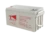 Lighthouse LH65-12 Rechargeable Battery (12V 65Ah)
