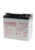 PQ12-18 12V-18AH