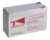 Lighthouse LH7.2-12 (12V 7.2Ah) Rechargeable Battery